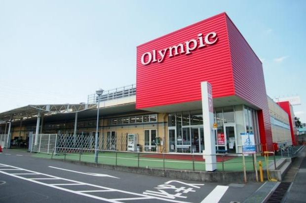 Olympic(オリンピック) 千葉東店の画像