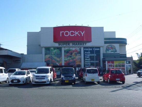 rocky(ロッキー) 徳王店の画像