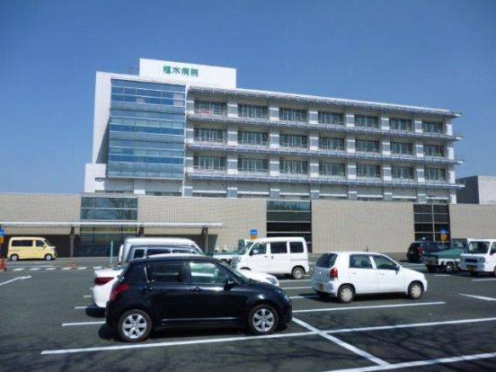 熊本市立植木病院の画像
