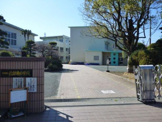 熊本市立 北部東小学校の画像