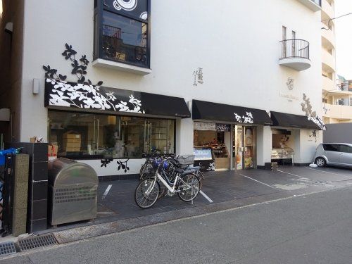 GOKOKU 江坂店の画像