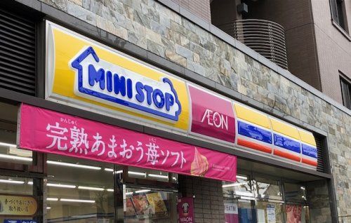 ミニストップ 杉並消防署前店の画像