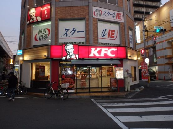 ケンタッキーフライドチキン塚本駅前店の画像