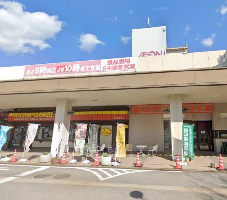 イオン高岡店の画像