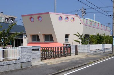 すみれ台幼稚園の画像