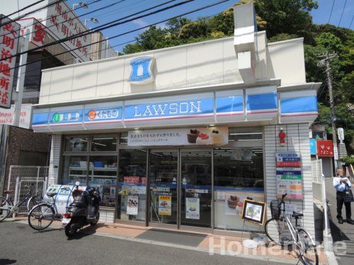 ローソン 大船駅西口店の画像