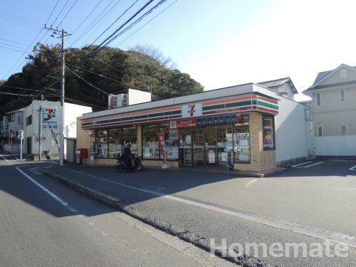 セブンイレブン 鎌倉玉縄店の画像