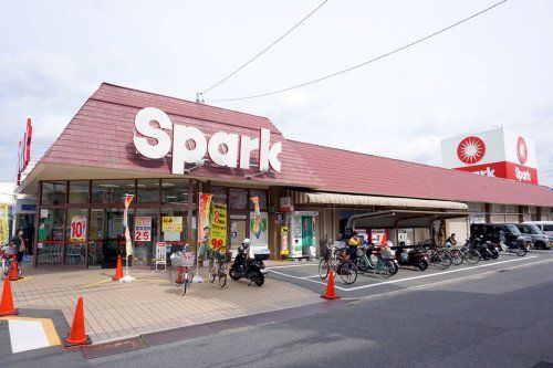 Spark(スパーク) 江波店の画像