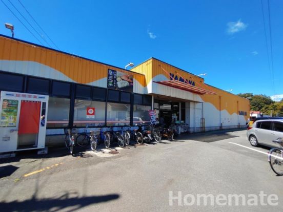 SUPER MARKET YAMAKA(スーパーマーケットやまか) 玉縄店の画像