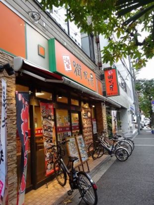 街かど屋江坂店の画像