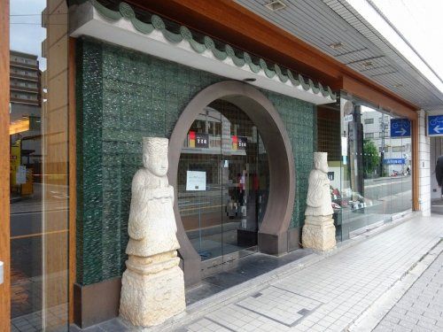食道園江坂店の画像
