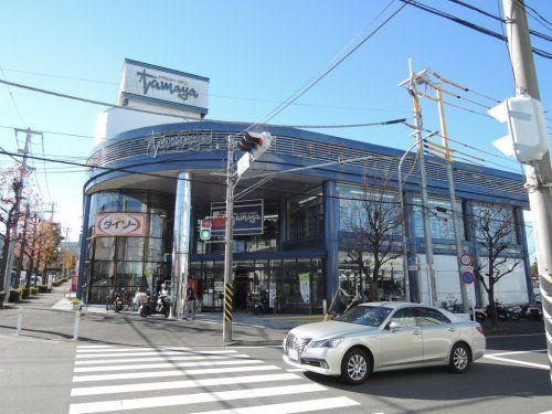 SUPER MARKET Tamaya(スーパーマーケットたまや) 港南台店の画像