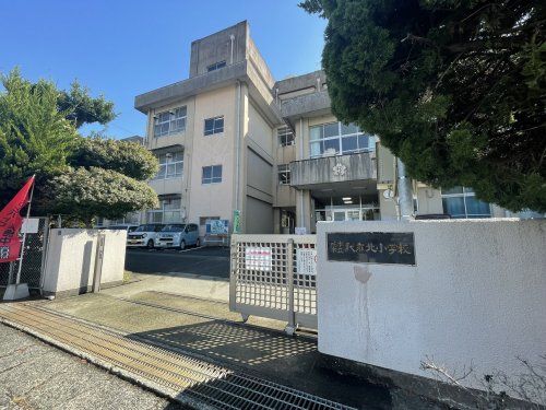 熊本市立 託麻北小学校の画像