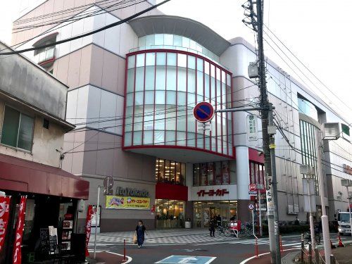 イトーヨーカドー 春日部店の画像