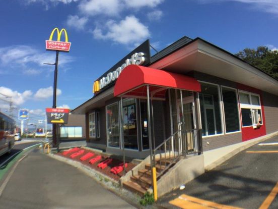 マクドナルド川奈店　7:00～23:00の画像