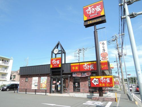 すき家 横浜笠間店の画像