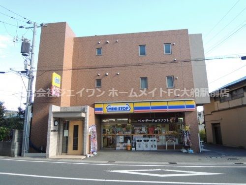 ミニストップ 大船店の画像