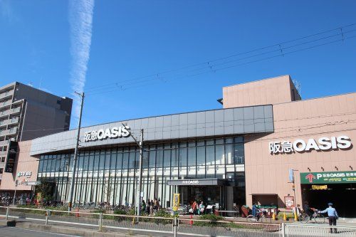 阪急OASIS(阪急オアシス) 高殿店の画像