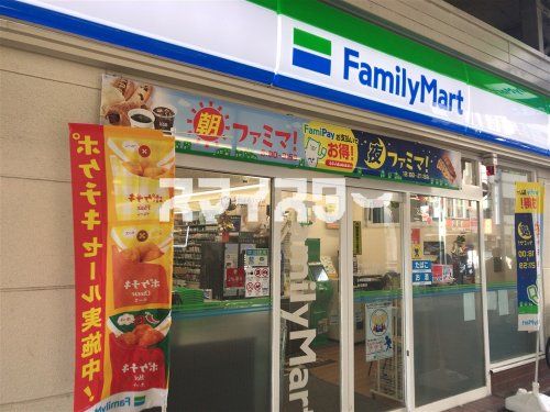 ファミリーマート 本八幡駅西店の画像