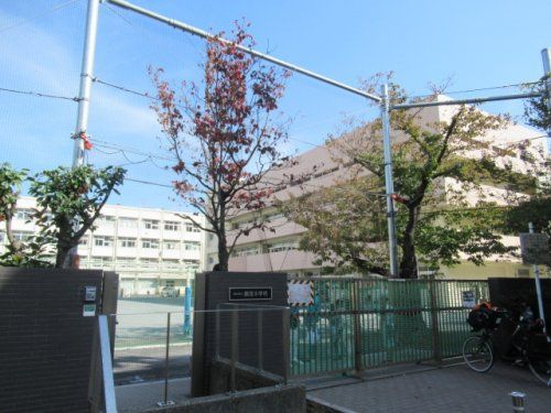 横浜市立鶴見小学校の画像
