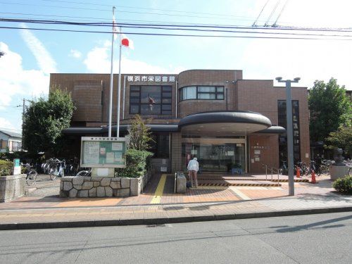 横浜市栄図書館の画像