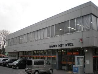 羽村郵便局の画像