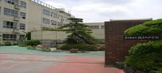 東大阪市立縄手北中学校の画像