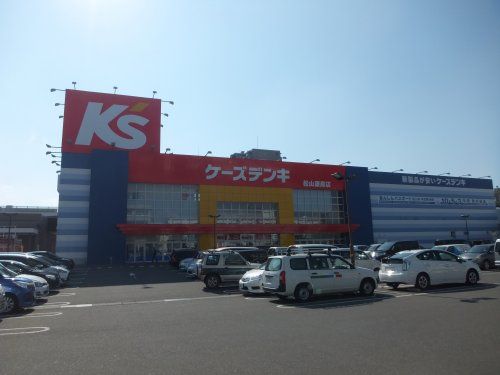 ケーズデンキ 松山藤原店の画像