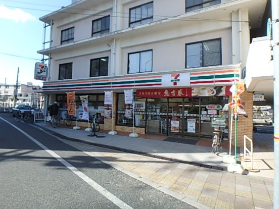 セブンイレブン いよてつ古町駅店の画像