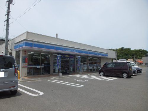 ローソン 松山辰巳町店の画像