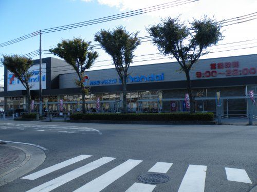 マンダイ西難波店の画像