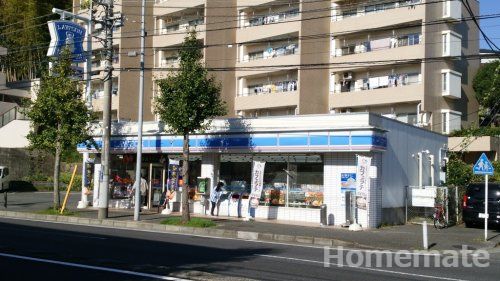 ローソン 日野南四丁目店の画像