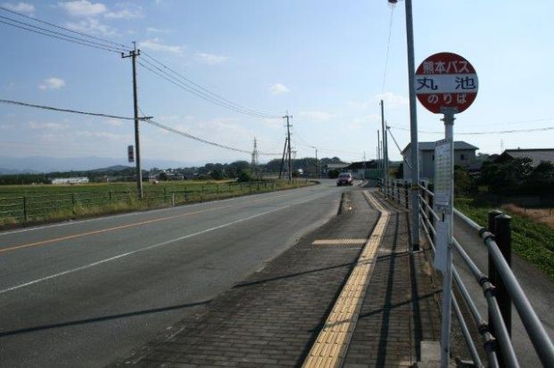 熊本バス「丸池」バス停の画像