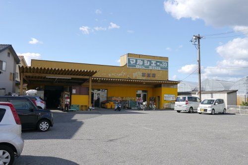 マルシェー 東原店の画像