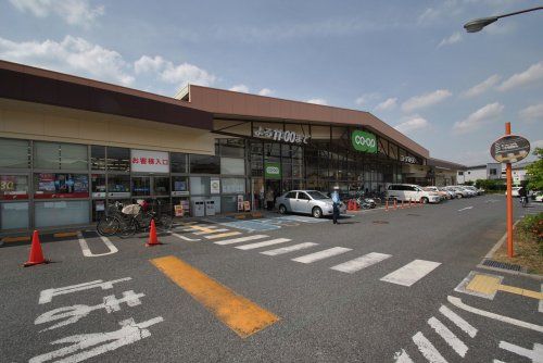 コープみらい 新所沢店の画像