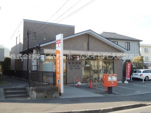 横浜豊田郵便局の画像