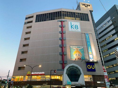 K-8 KEIHACHI(京王八王子ショッピングセンター)の画像