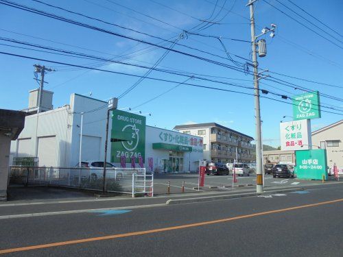 ザグザグ山手店の画像