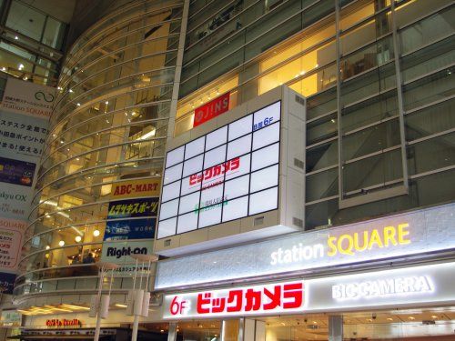 ビックカメラ 相模大野駅店の画像