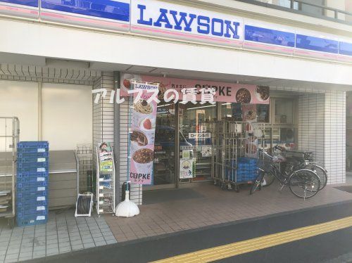 ローソン 横浜西前町店の画像