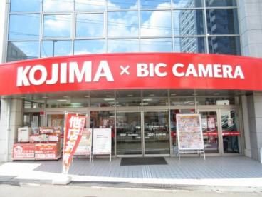 コジマ×ビックカメラ 座間店の画像