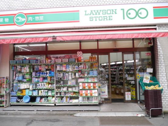 ローソンストア100 LS千葉桜木町店の画像