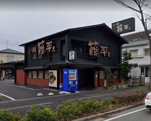らー麺藤平尼崎大西店の画像