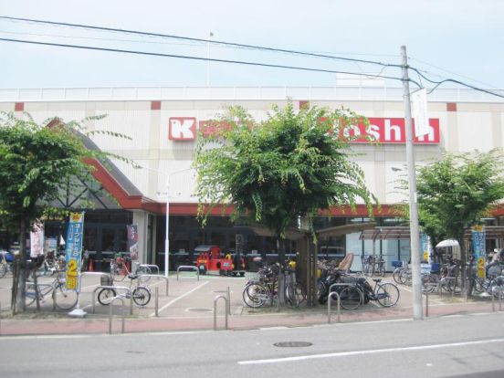 関西スーパー 市岡店の画像