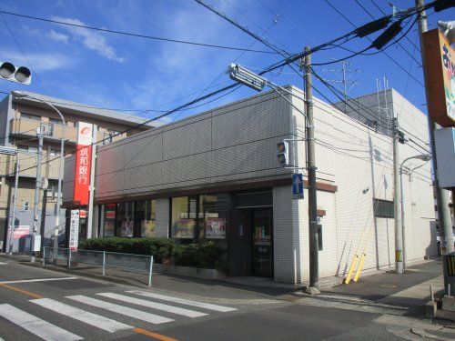 筑邦銀行中尾支店の画像