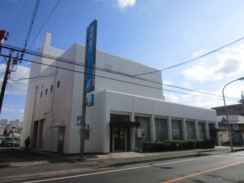 福岡銀行　屋形原支店の画像