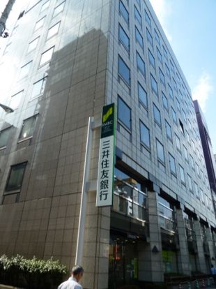 三井住友銀行広島支店の画像