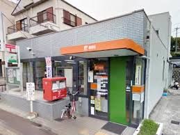 豊中上新田郵便局の画像