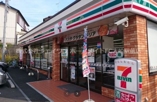 セブンイレブン 横浜栄長沼町店の画像