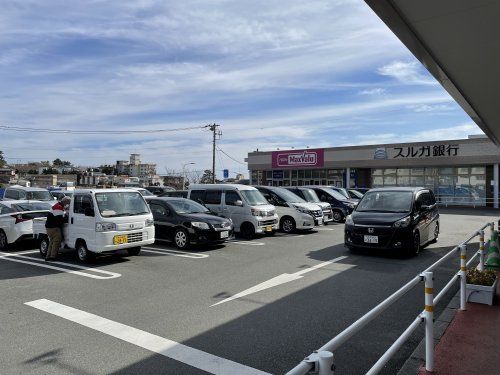 マックスバリュ稲取店　10:00～21:00の画像